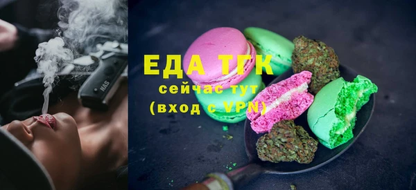 ECSTASY Верхнеуральск