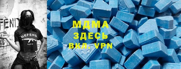 ECSTASY Верхнеуральск